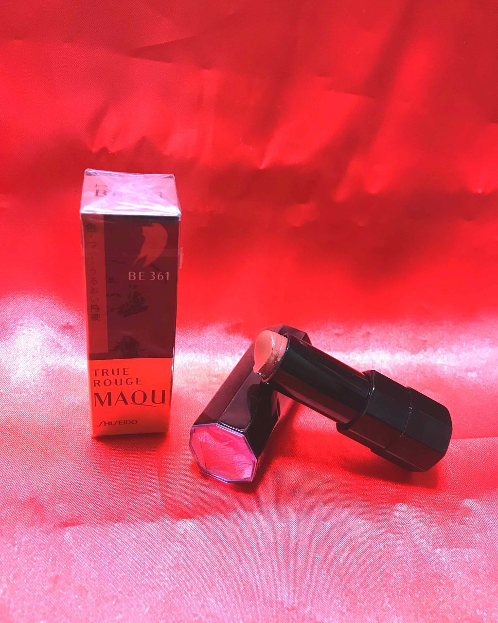 トゥルールージュ/マキアージュ/口紅を使ったクチコミ（1枚目）