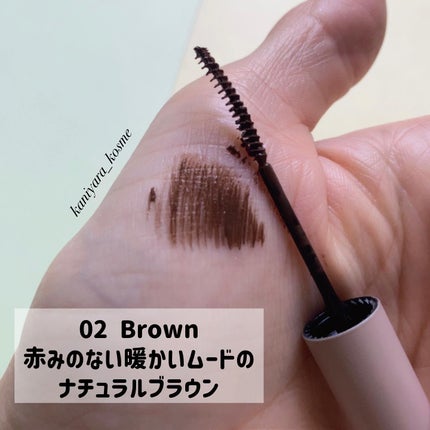 インスパイアスキニーカーリングマスカラ/mude/マスカラを使ったクチコミ(3枚目)