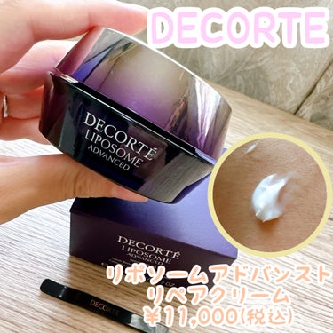 ✼••┈┈••✼••┈┈••✼••┈┈••✼••┈┈••✼
DECORTÉ
リポソーム アドバンスト　リペアクリーム
✼••┈┈••✼••┈┈••✼••┈┈••✼••┈┈••✼

DECORTÉのクリー