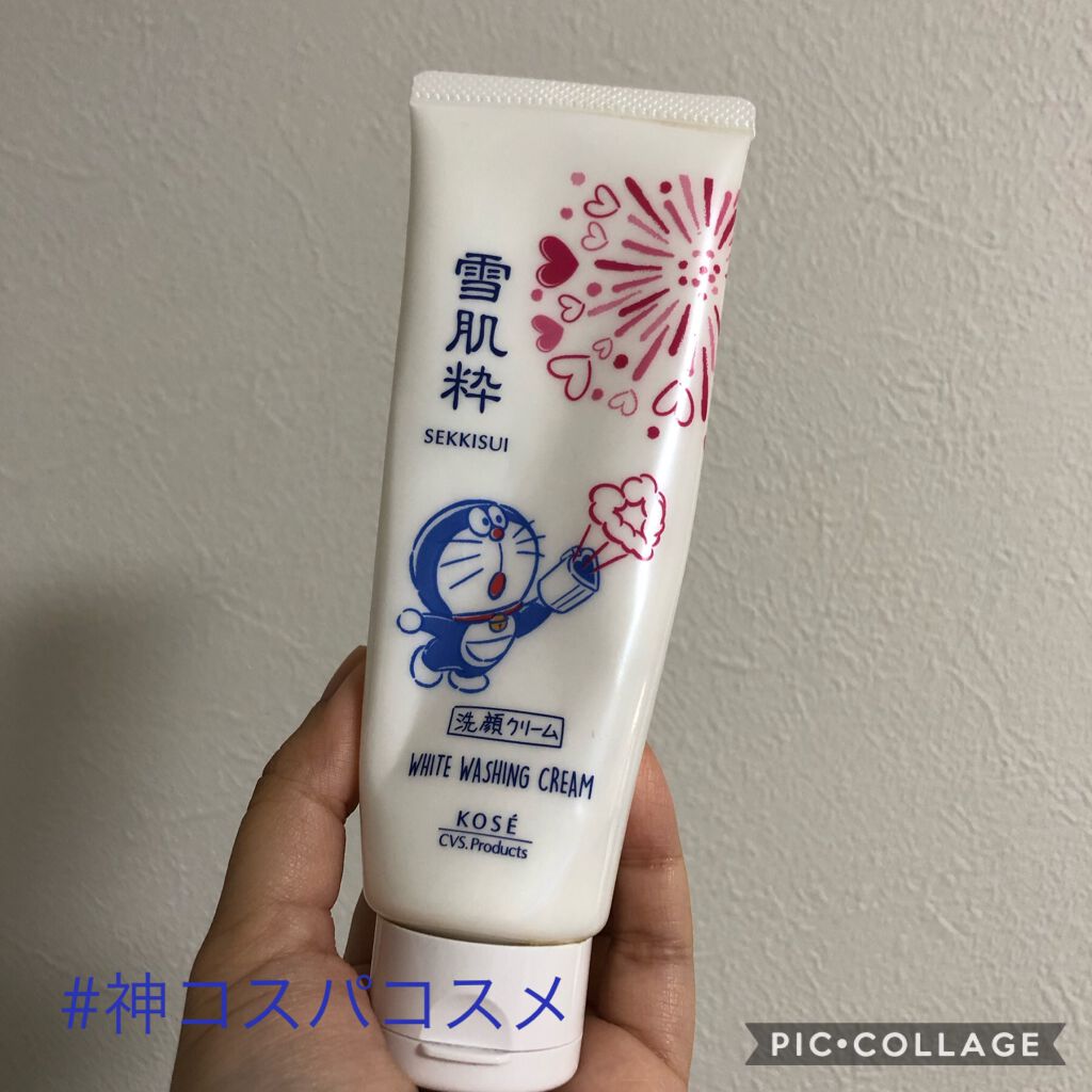 ホワイト洗顔 クリーム(ドラえもん 50 周年限定デザイン)/雪肌粋/洗顔フォームを使ったクチコミ(1枚目)