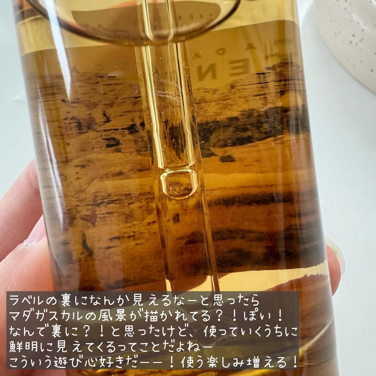 センテラ アンプル/SKIN1004/美容液を使ったクチコミ(6枚目)