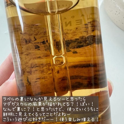 センテラ アンプル/SKIN1004/美容液を使ったクチコミ(6枚目)