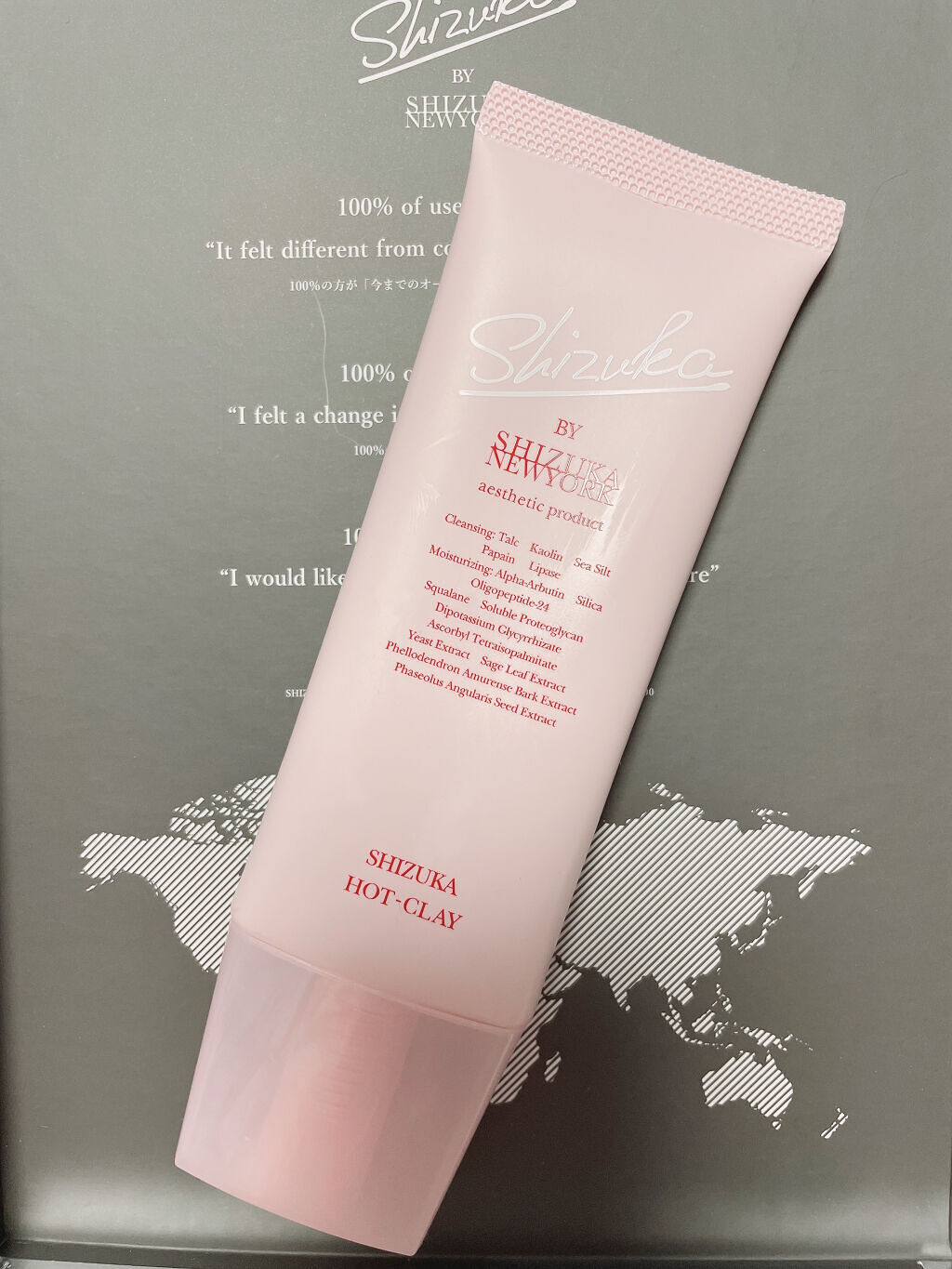 シズカホットクレイクレンジング/Shizuka BY SHIZUKA NEWYORK/クレンジングクリームを使ったクチコミ（2枚目）
