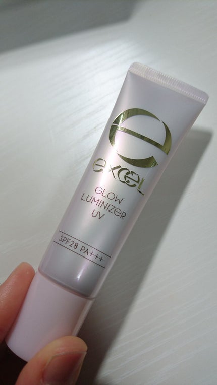 グロウルミナイザー UV/excel/化粧下地を使ったクチコミ(1枚目)