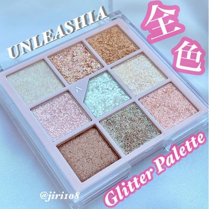 グリッターペディアアイパレット/unleashia/アイシャドウパレットを使ったクチコミ(1枚目)
