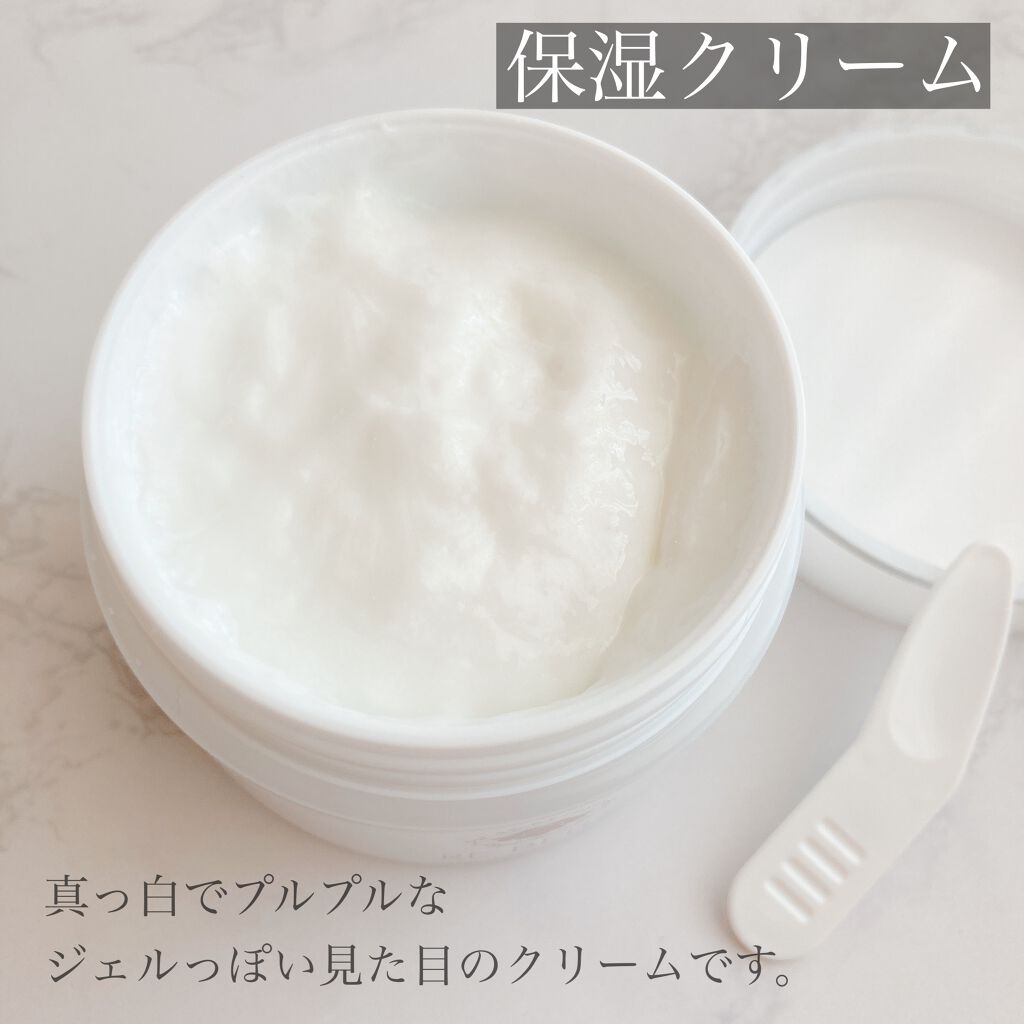 導入保湿美容液/REBELLS/美容液を使ったクチコミ(4枚目)