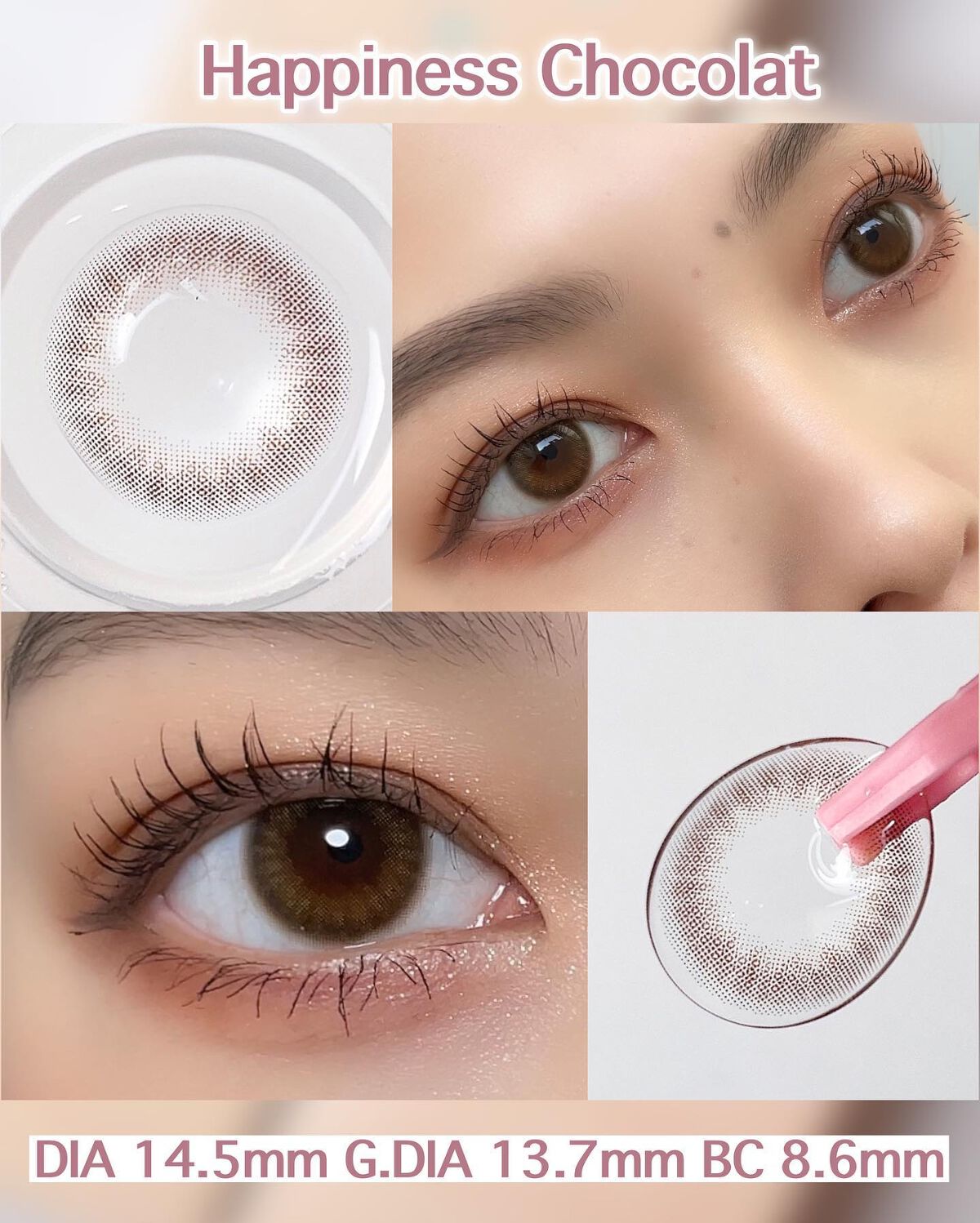 koiao/コイアオ/カラーコンタクトレンズを使ったクチコミ(2枚目)