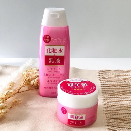 ピュア ナチュラル エッセンスローション リフト /pdc/オールインワン化粧品を使ったクチコミ(4枚目)