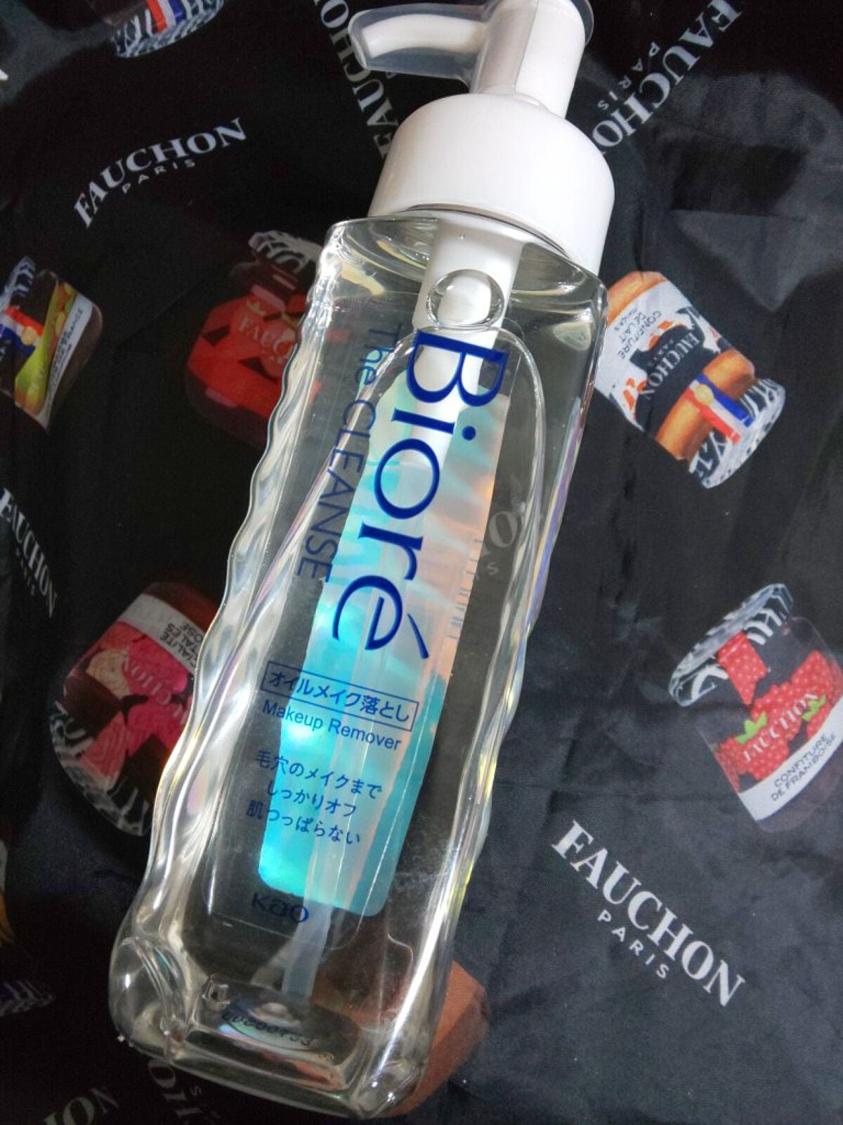 The クレンズ オイルメイク落とし/ビオレ/オイルクレンジングを使ったクチコミ(1枚目)