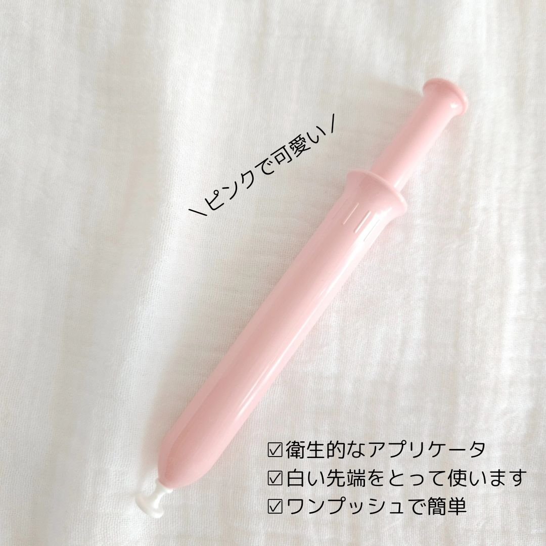 を使ったクチコミ（2枚目）