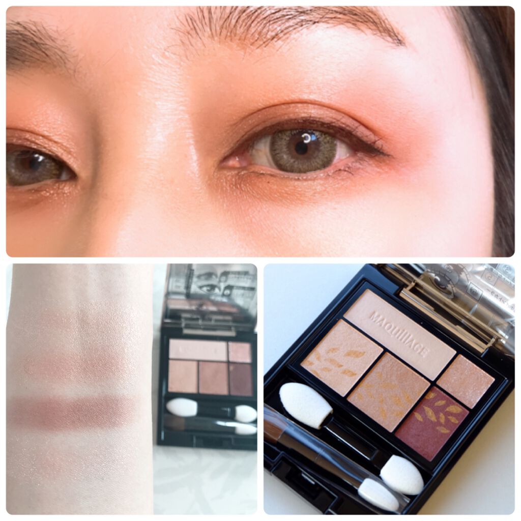 ドラマティックスタイリングアイズ/マキアージュ/アイシャドウパレットを使ったクチコミ（3枚目）