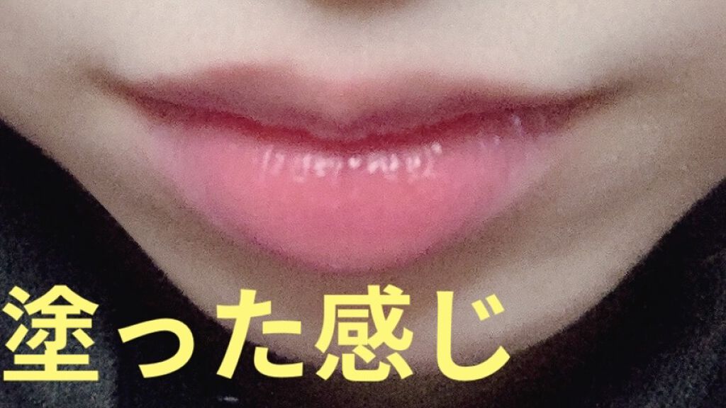 COLOR TOK TINT/G9SKIN/リップグロスを使ったクチコミ（2枚目）