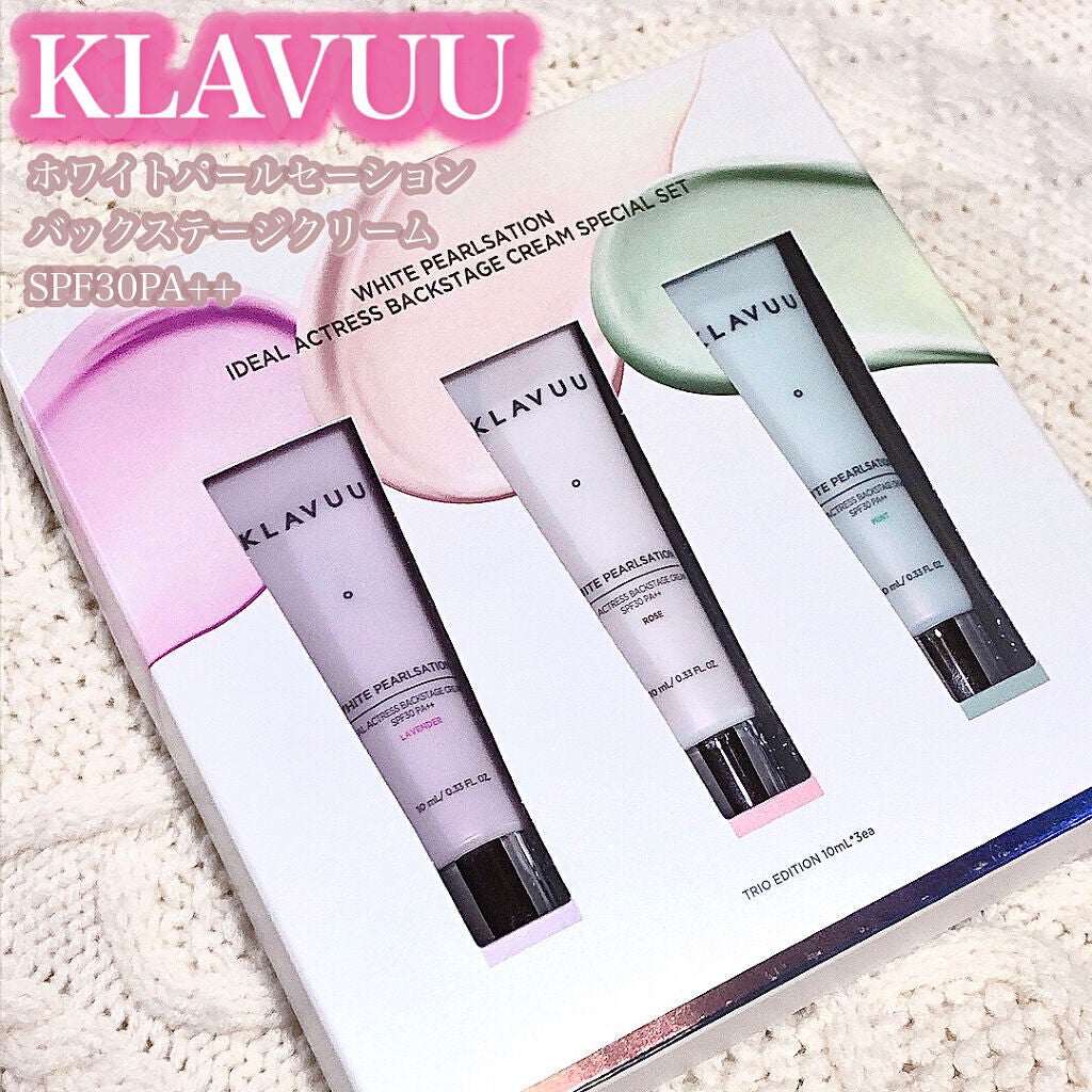 アイデアルアクトレス バックステージクリーム SPF30 PA++ 50ml/KLAVUU/化粧下地を使ったクチコミ(1枚目)