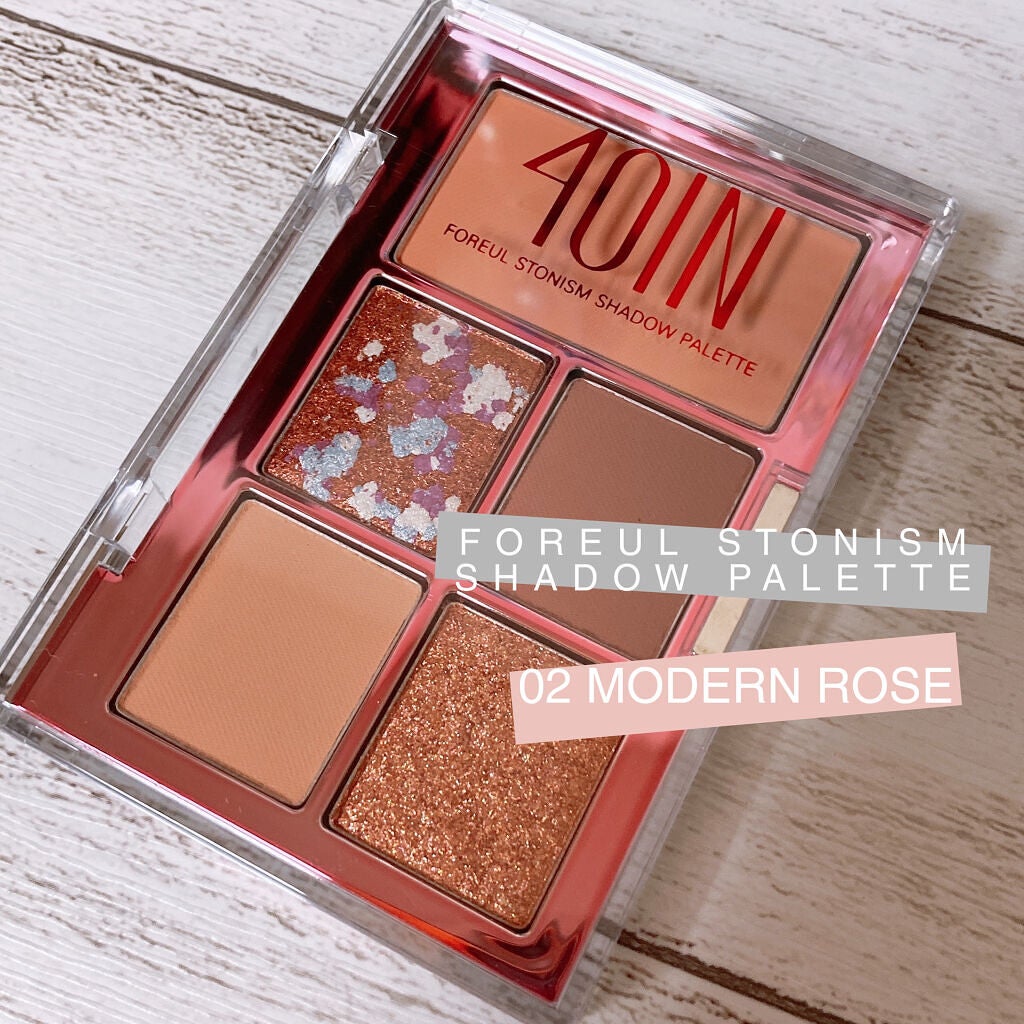 Stonism Shadow Palette/4OIN /アイシャドウパレットを使ったクチコミ(1枚目)