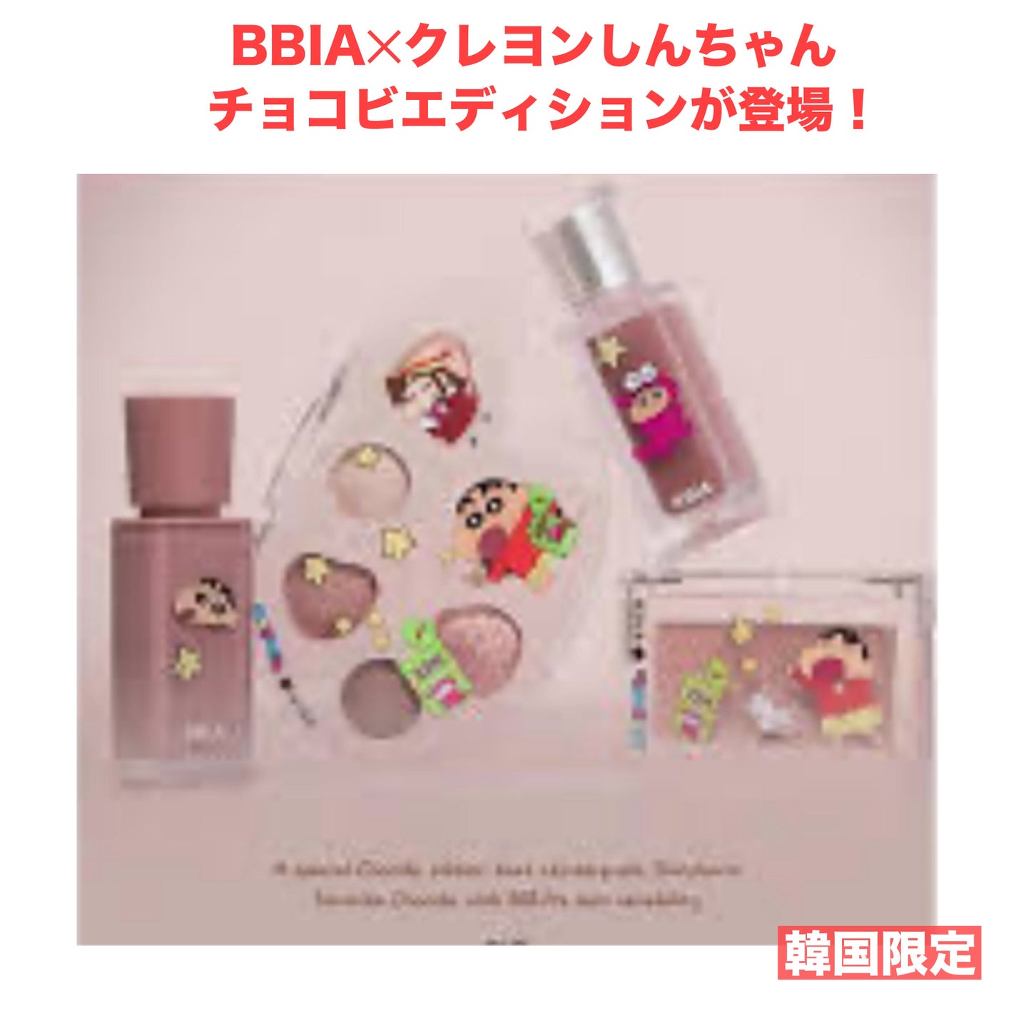 yuki on LIPS 「こんにちは♪yukiです🙇♀️🩷いつも投稿見ていただきありが..」(2枚目)