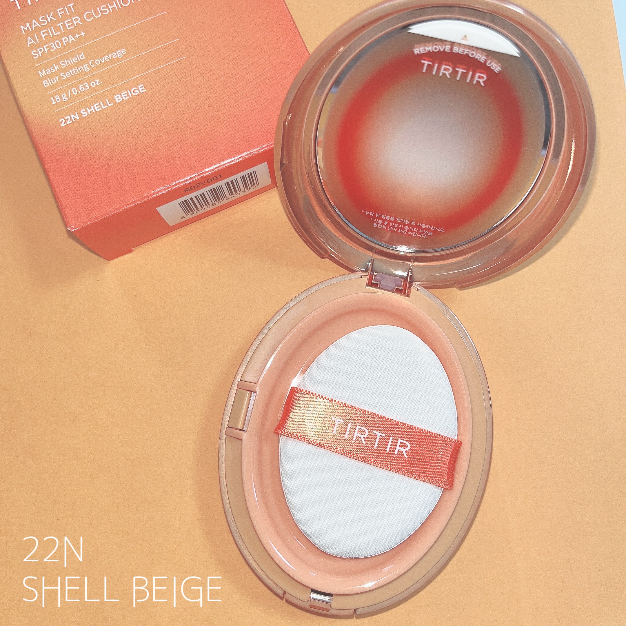 マスクフィット エーアイフィルタークッション 22N/TIRTIR(ティルティル)/クッションファンデーションを使ったクチコミ（2枚目）