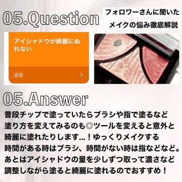 ジューシーピュアアイズ/キャンメイク/アイシャドウパレットを使ったクチコミ（6枚目）