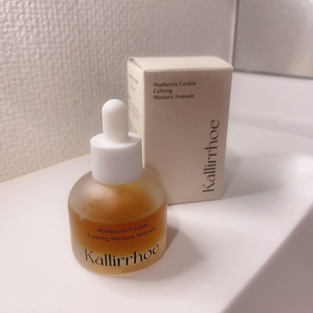 ドクダミ カーミング モイスチャー アンプル/kallirrhoe/美容液を使ったクチコミ(1枚目)