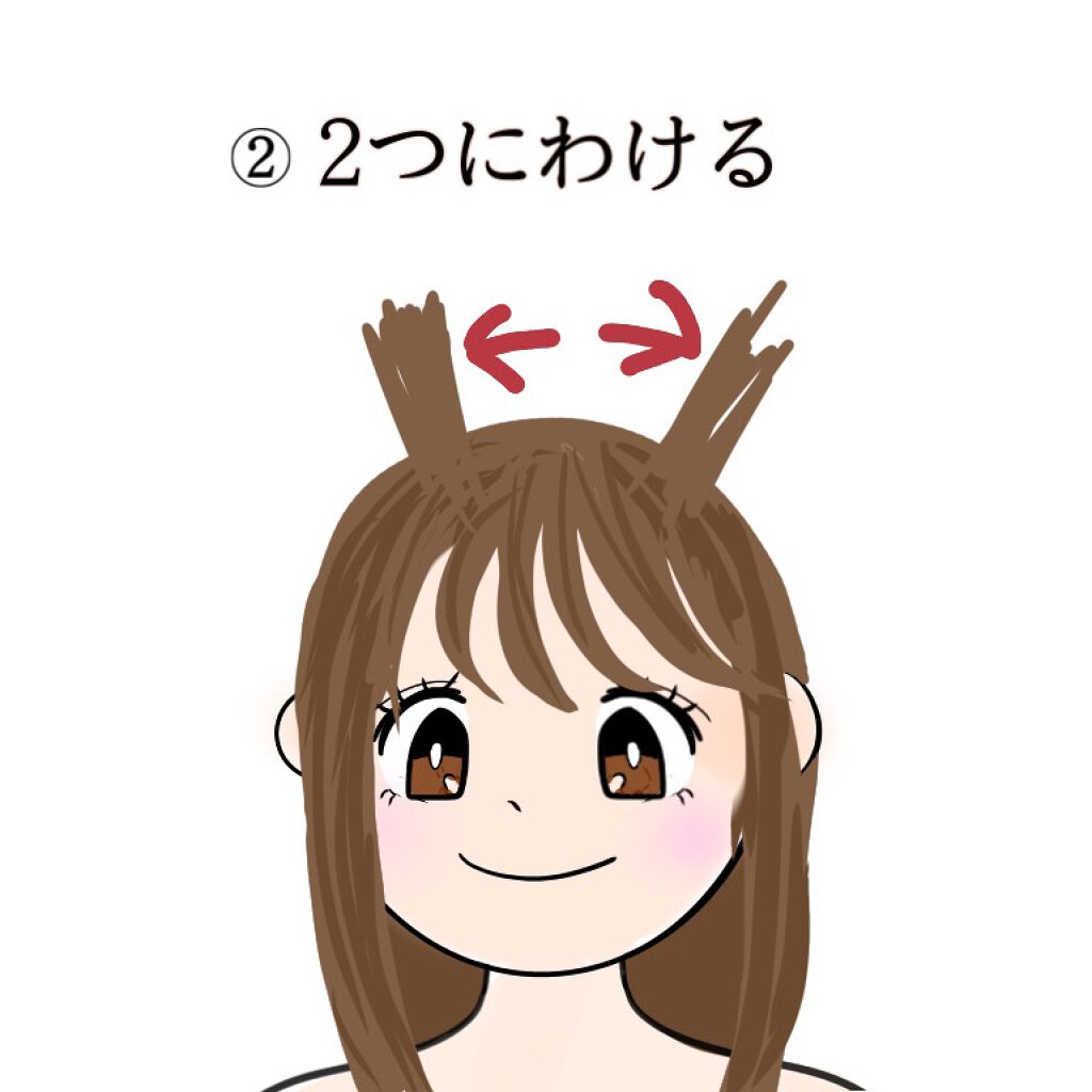 りんごまる on LIPS 「前髪で変わる?!薄くする方法髪の毛を薄くする方法です!!!超簡..」(4枚目)