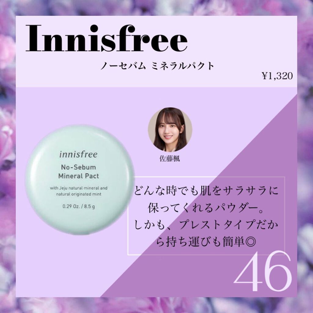 ロング&カールマスカラ アドバンストフィルム/ヒロインメイク/マスカラを使ったクチコミ(4枚目)