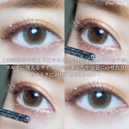 トゥインクル ウィンク/ミー/その他アイブロウを使ったクチコミ(3枚目)