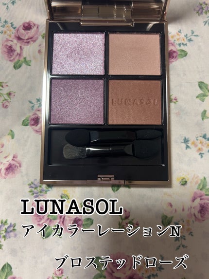 ルナソル アイカラーレーションN EX04 Frosted Rose / LUNASOL ルナソル アイカラーレーションN EX04 Frosted Rose / LUNASOL