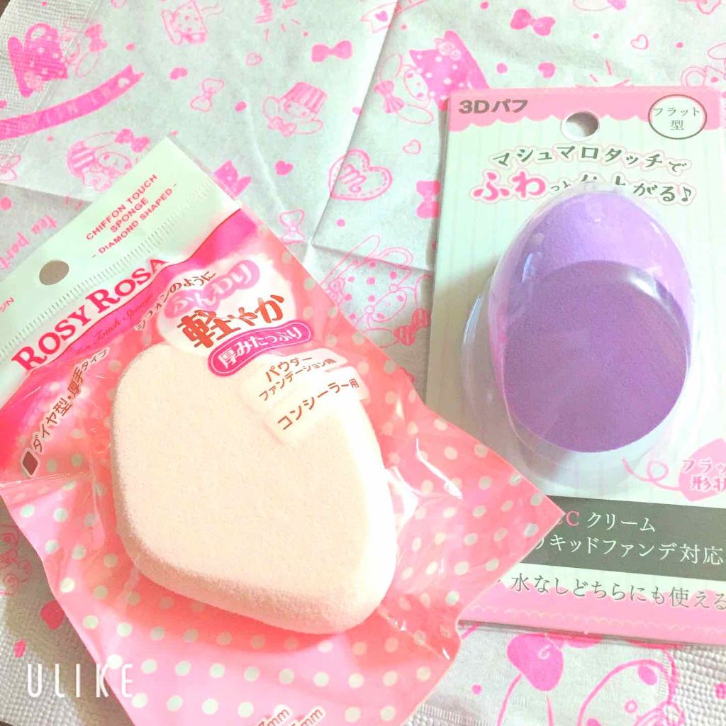 シフォンタッチスポンジN ダイヤ型/ロージーローザ/パフ・スポンジを使ったクチコミ（1枚目）