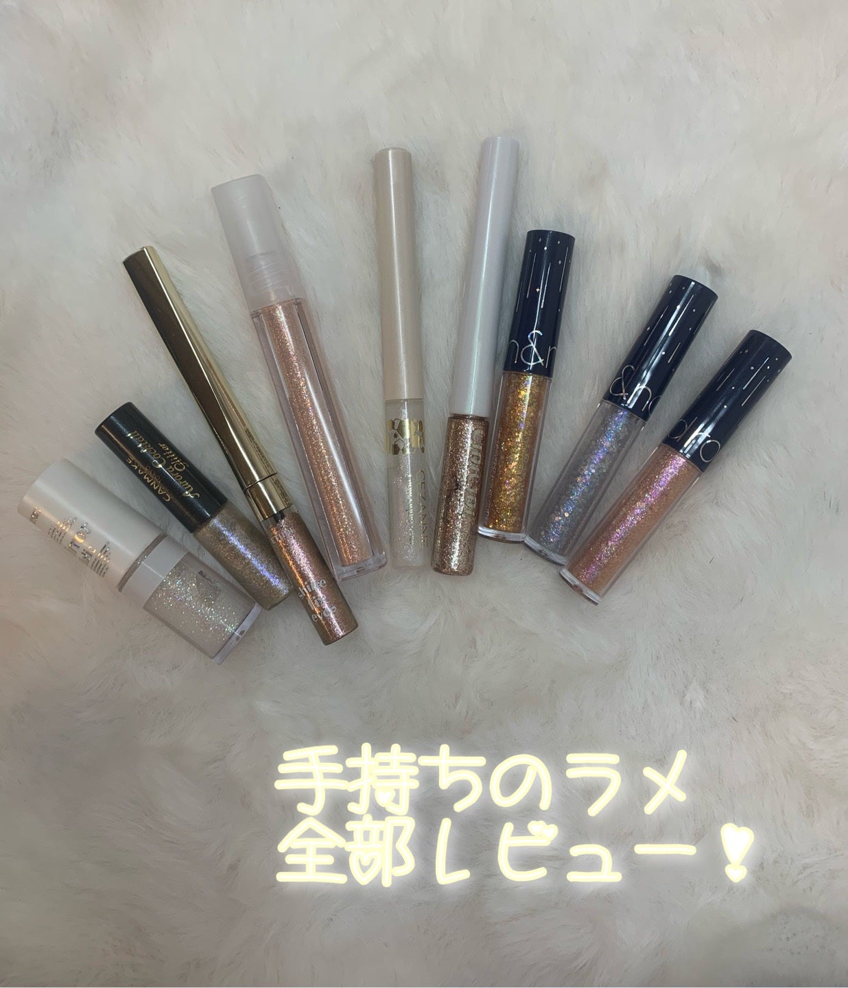 リキッド グリッター シャドウ/rom&nd/グリッターを使ったクチコミ(1枚目)