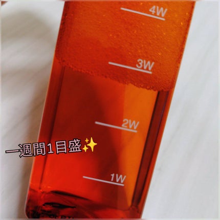 エンリッチ ローション/サイクルプラス/化粧水を使ったクチコミ(4枚目)