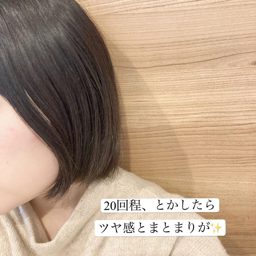 スタイリッシュ コンパクトイオンヒートブラシ MHB-3040-K/mod's hair/ヒートブラシを使ったクチコミ(5枚目)