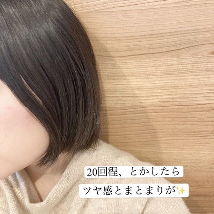 スタイリッシュ コンパクトイオンヒートブラシ MHB-3040-K/mod's hair/ヒートブラシを使ったクチコミ(5枚目)