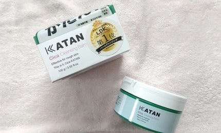 シカクレンジングバーム/KATAN/クレンジングバームを使ったクチコミ(2枚目)