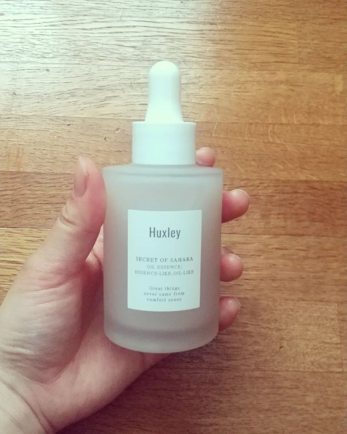 オイルエッセンス； エッセンスライク オイルライク/Huxley/美容液を使ったクチコミ（1枚目）