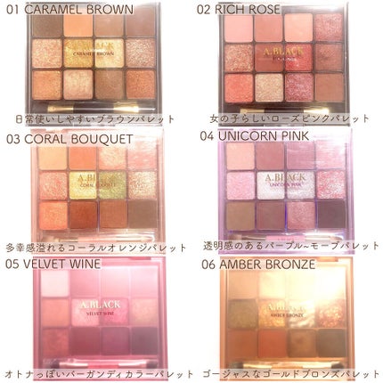 グラムチェンジマルチパレット/A.BLACK/マルチパレットを使ったクチコミ(2枚目)