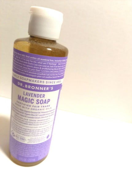 マジックソープ ラベンダー/ドクターブロナー/ボディソープを使ったクチコミ(3枚目)
