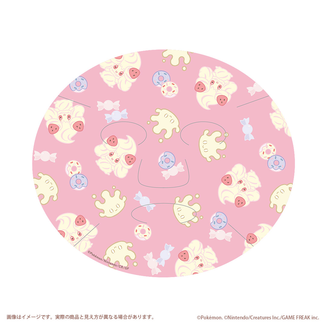 Lovisia ポケピースフェイスマスク マホイップ＆マホミル