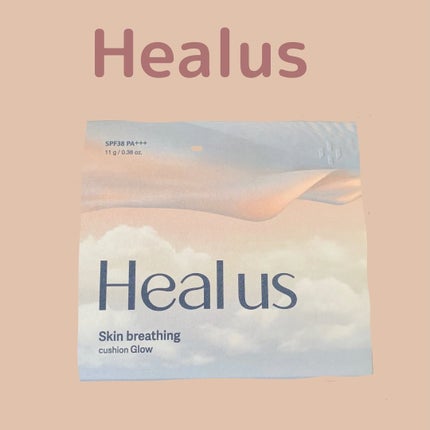 ブリージンググロークッション/Healus/クッションファンデーションを使ったクチコミ(1枚目)
