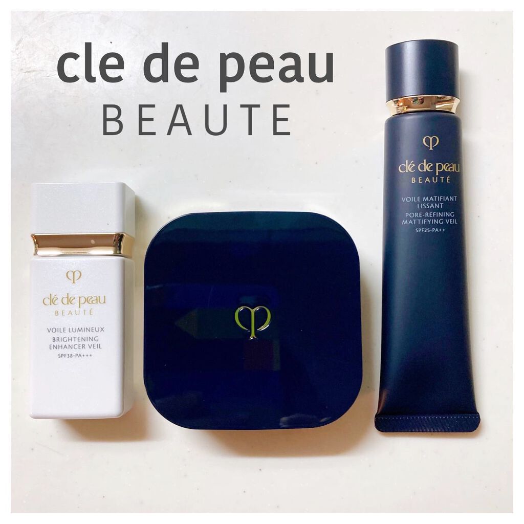 クレ・ド・ポー ボーテ タンクッションエクラ ナチュレル/クレ・ド・ポー ボーテ/クッションファンデーションを使ったクチコミ(1枚目)