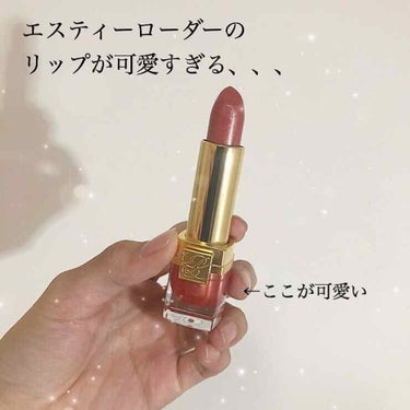 ピュア カラー クリスタル シアー リップスティック/ESTEE LAUDER/口紅を使ったクチコミ（1枚目）