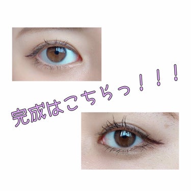 UR GLAM　BLOOMING EYE COLOR PALETTE/U R GLAM/アイシャドウパレットを使ったクチコミ（3枚目）