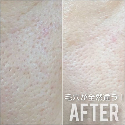 ポアーテンクリーム/DEWYCEL/化粧下地を使ったクチコミ(2枚目)