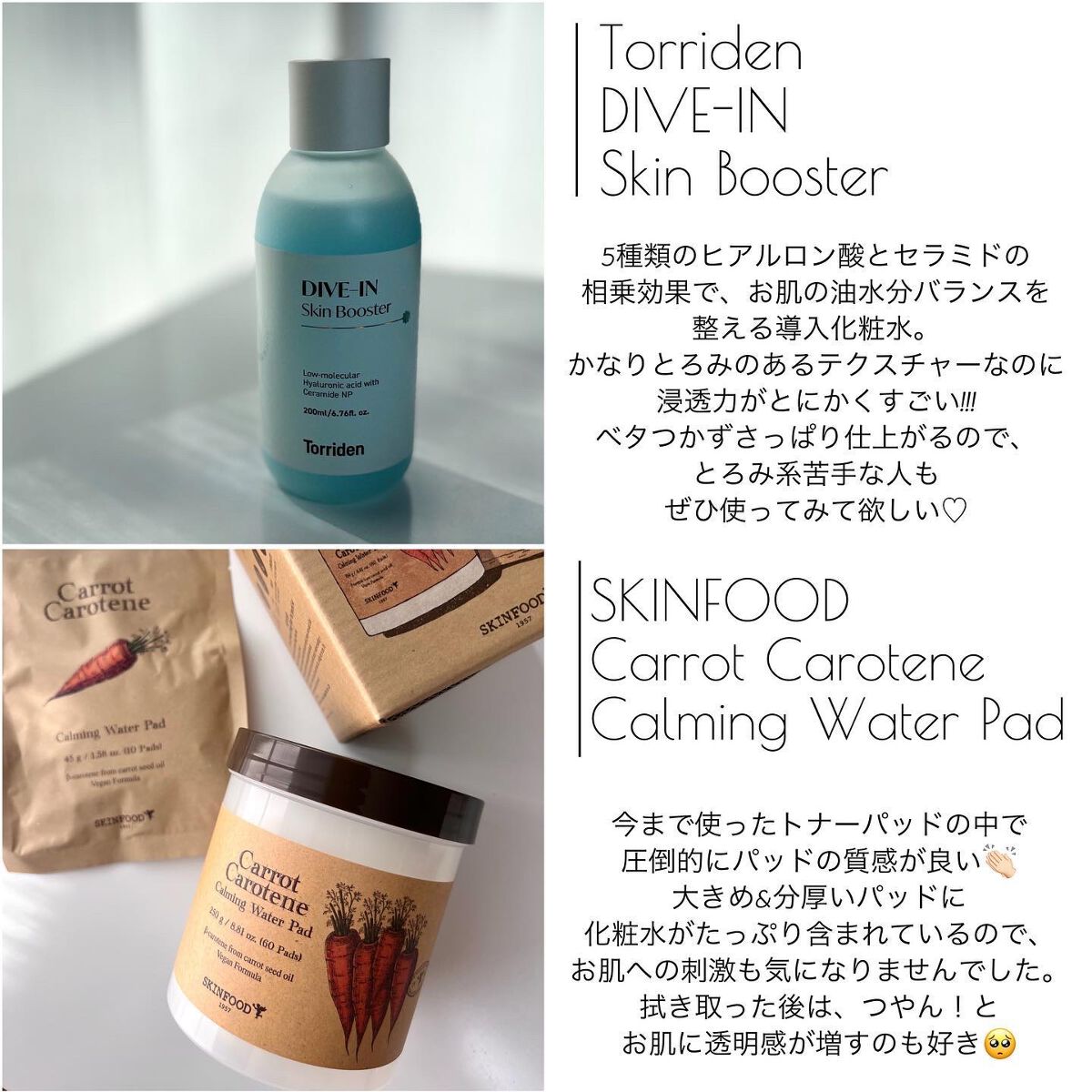 tomomi|コスメレビュー on LIPS 「▷MYBESTCOSMETICS20222022年もたくさんの..」(3枚目)