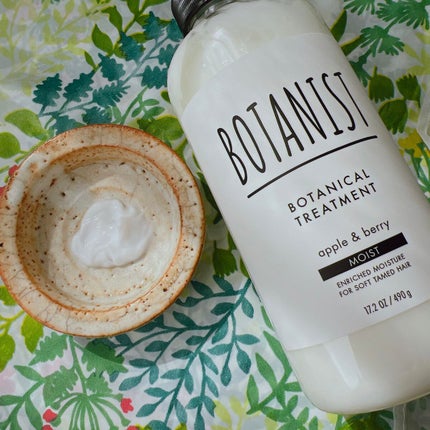 ボタニカルシャンプー/トリートメント(モイスト) /BOTANIST/シャンプー・コンディショナーを使ったクチコミ(5枚目)