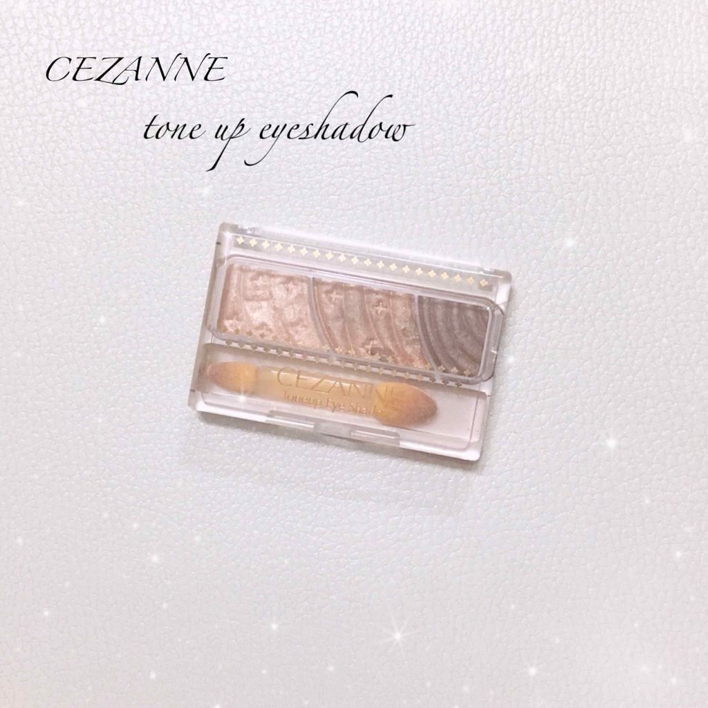 トーンアップアイシャドウ/CEZANNE/アイシャドウパレットを使ったクチコミ(1枚目)