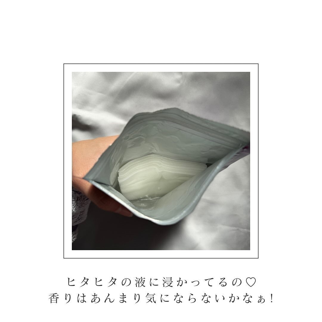 ルルルン ハイドラ EX マスク/ルルルン/シートマスク・パックを使ったクチコミ(2枚目)