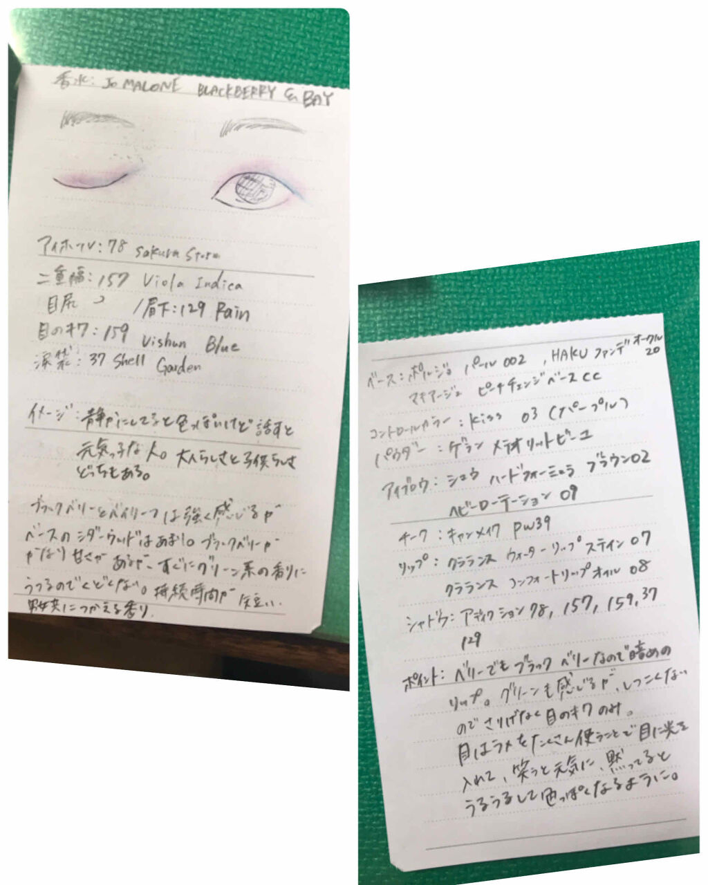 コンフォート リップオイル /CLARINS/リップグロスを使ったクチコミ（3枚目）