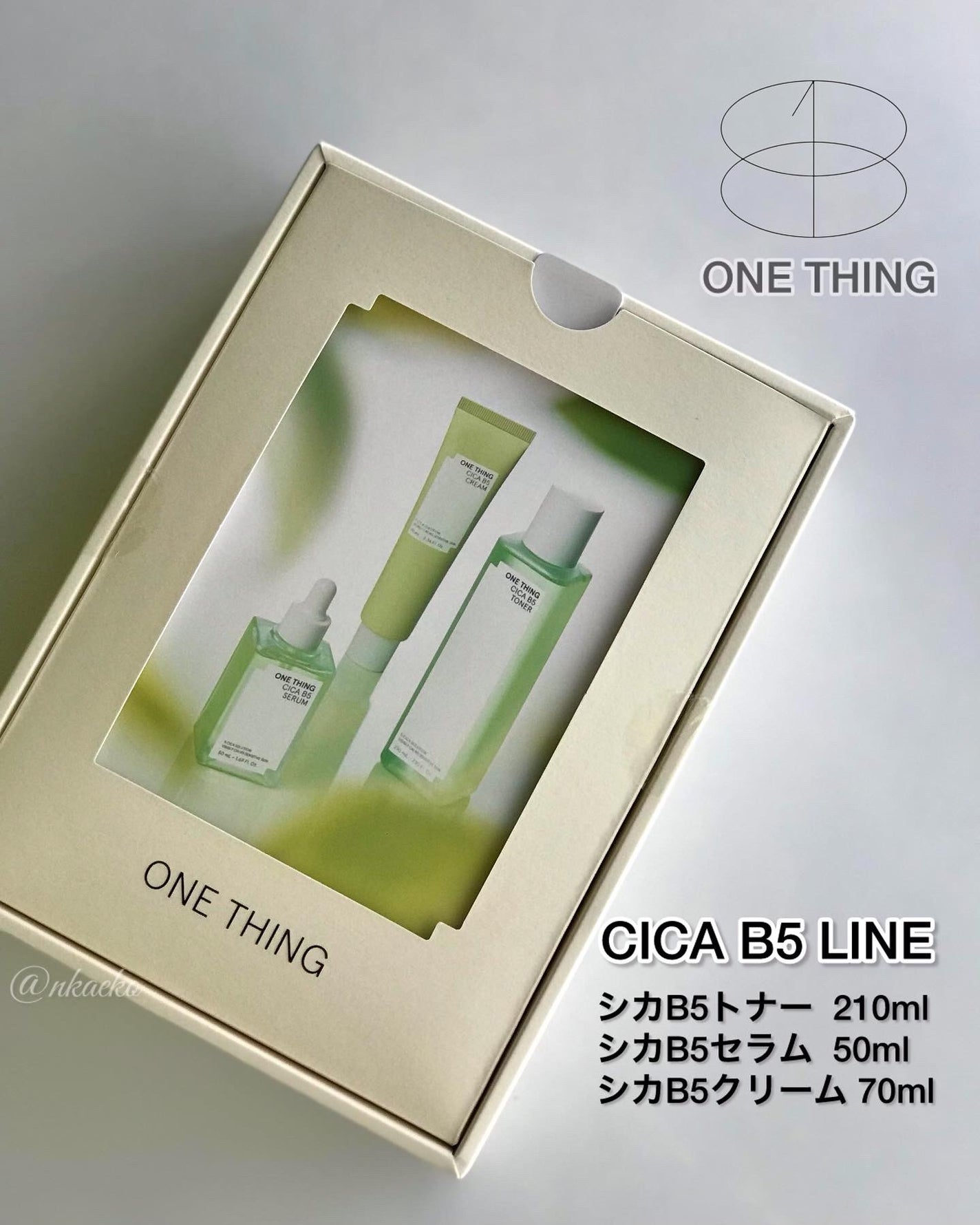 シカB5トナー/ONE THING/化粧水を使ったクチコミ(10枚目)