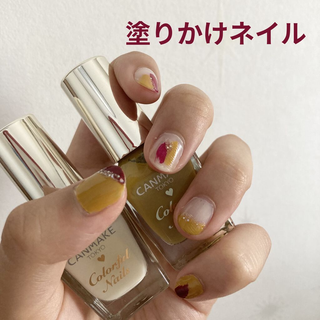 カラフルネイルズ/キャンメイク/マニキュアを使ったクチコミ（1枚目）