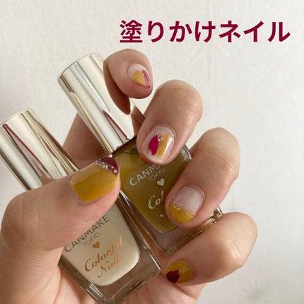 カラフルネイルズ/キャンメイク/マニキュアを使ったクチコミ(1枚目)