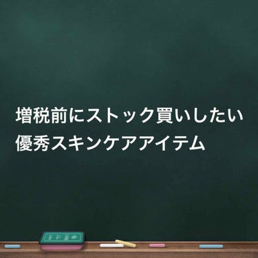 ボディスクラブ/SABON/ボディスクラブを使ったクチコミ（1枚目）